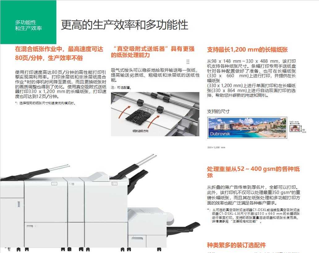 微信图片_20241203111457.png