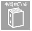 clip_image051.jpg