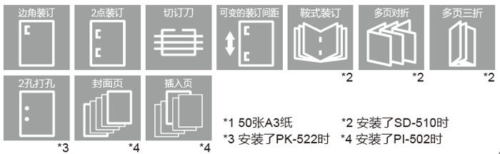 微信截图_20250521220340.png